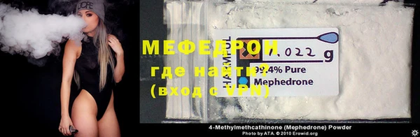 MDMA Premium VHQ Богданович